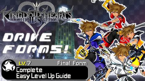 kh2 level up drive forms